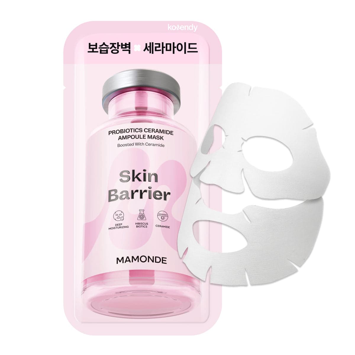Probiotics Ceramide Ampoule Mask Pack (Bariyer Koruyucu ve Yoğun Nemlendirici Seramidli Ampul Maske) 23ml