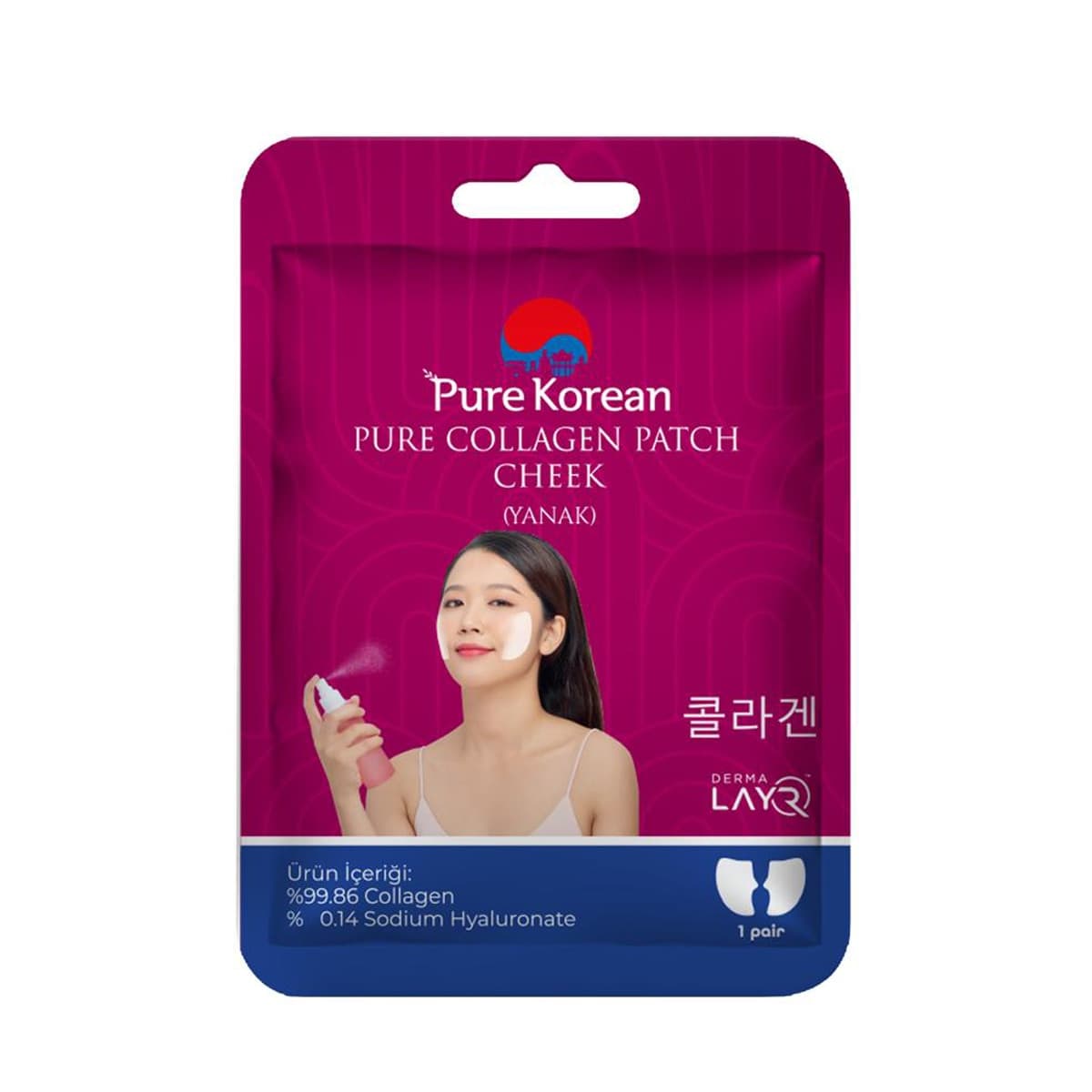 Pure Korean Pure Korean Collagen Patch Yanak
