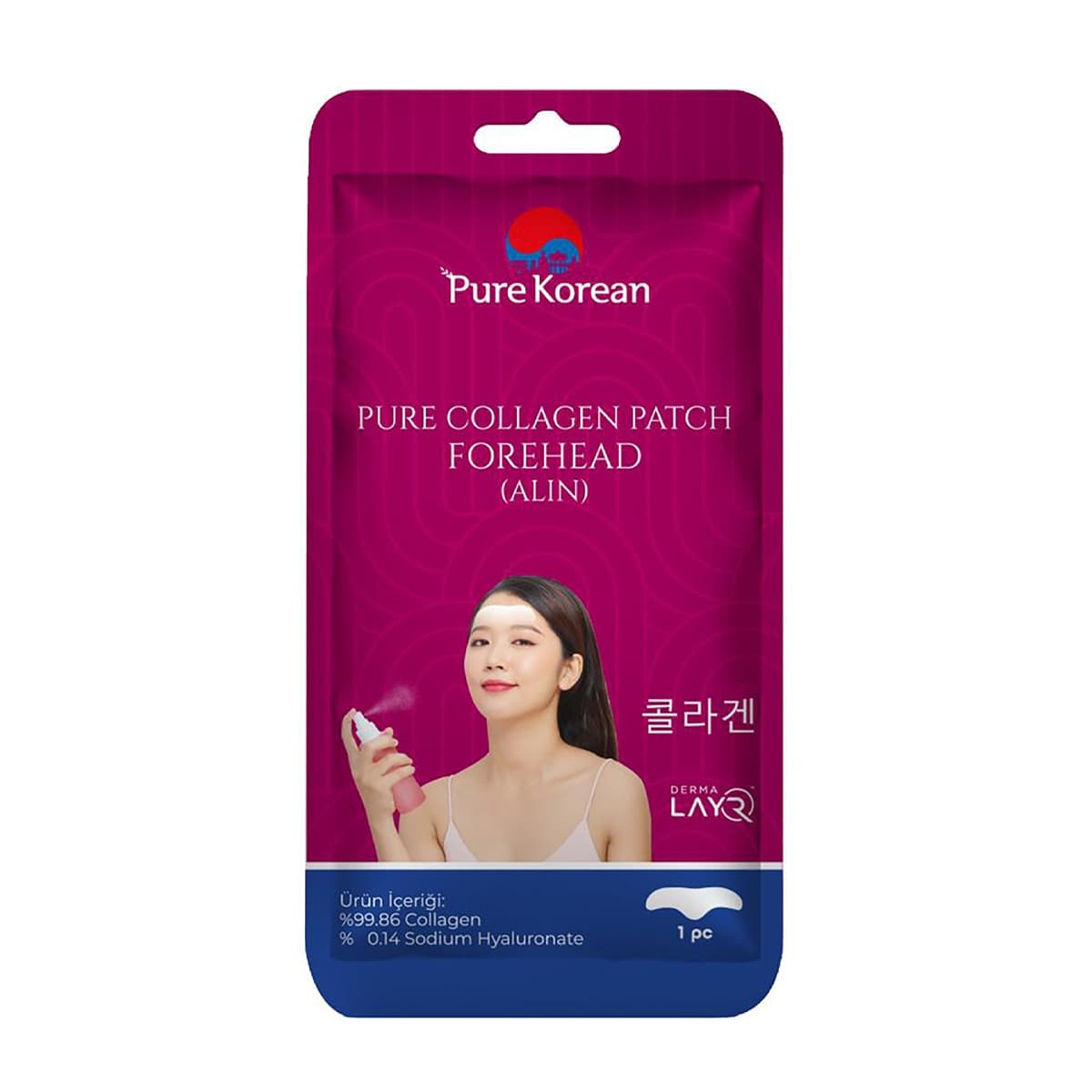 Pure Korean Pure Korean Collagen Patch Alın