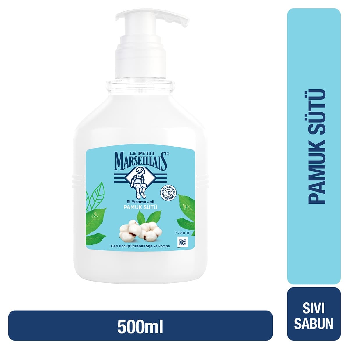 Le Petit Marseillais Le Petit Marseillais Pamuk Sütü Sıvı Sabun 500 ml